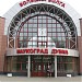 Вокзал станции Большая Волга в городе Дубна