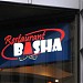 Restaurant Basha