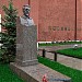 Yakov Sverdlov grave