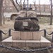 Памятник экипажу шхуны «Крейсерок» погибшему в 1889 г. в городе Владивосток