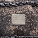 Памятник экипажу шхуны «Крейсерок» погибшему в 1889 г. в городе Владивосток