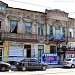 ул. Станиславского, 98 в городе Ростов-на-Дону