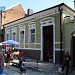 ул. Станиславского, 94 в городе Ростов-на-Дону