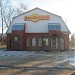 Автозапчасти в городе Малоярославец
