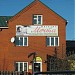 Магазин «Мечта» в городе Малоярославец
