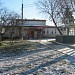 Городская баня в городе Малоярославец