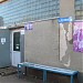 Мясные ряды в городе Малоярославец