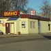 Остановка «Продуваловка» в городе Малоярославец