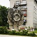 Стела «Невская Дубровка» в городе Дубровка