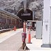 Yucca Mountain Repository (Closed)