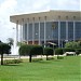 Bandaranaike Memorial International Conference Hall (BMICH)