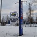 АГНС в городе Нижний Новгород