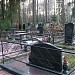 Большеволжское муниципальное кладбище в городе Дубна