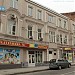 Московская ул., 71 в городе Ростов-на-Дону