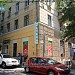 Темерницкая ул., 48 в городе Ростов-на-Дону