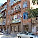 ул. Баумана, 62 в городе Ростов-на-Дону