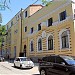 Кожно-венерологический диспансер Ростовской области в городе Ростов-на-Дону