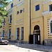 Кожно-венерологический диспансер Ростовской области в городе Ростов-на-Дону