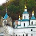 Свято-Никольский храм на меловой скале в городе Святогорск