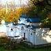 Пещерный храм прпп. Антония и Феодосия Киево-Печерских в городе Святогорск