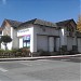 Baskin Robbins in Milpitas, California city