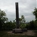 Пам'ятник воїнам в місті Сокаль