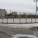 Городской стадион «Юность» в городе Малоярославец