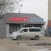 Турагентство «Роза ветров» в городе Малоярославец