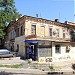 Ульяновская ул., 30 в городе Ростов-на-Дону