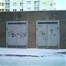 Transforming substation №827 in Kemerovo city