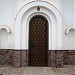 Мемориальная часовня боярыне Ф.П. Морозовой, княгине Е.П. Урусовой и иже с ними в ХVII веке за правоверие пострадавшим в городе Боровск