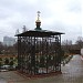 Часовня-сень над могилой протоиерея Николая Евграфовича Сироткина в городе Москва