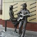 Monument to Vladimir Vysotsky and Marina Vlady