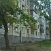 ул. Юрия Гагарина, 137 в городе Самара