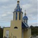 Ставропигиальный мужской монастырь во имя преподобного Паисия Величковского в городе Севастополь