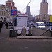 Подземный пешеходный переход «Комсомольский» в городе Москва