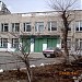 Средняя общеобразовательная школа № 65 в городе Владивосток