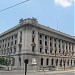 Howard Metzenbaum Courthouse in Cleveland, Ohio city