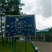 АЗС «РГС-Юникс» в городе Дорохово