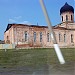 Храм Воздвижения Креста Господня (ru) in Buturlinovka city
