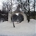 Верхний остров в городе Москва
