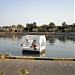 Маленькие озера (ru) في ميدنة الغردقة    