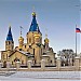 Собор Благовещения Пресвятой Богородицы (ru) in Blagoveshchensk city