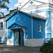 Церковь Мартина Исповедника в городе Архангельск