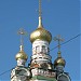 Церковь Зосимы, Савватия и Германа Соловецких в городе Архангельск