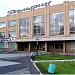 Дворец водного спорта «Дельфин» в городе Воскресенск