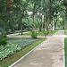 Praça Pereira Coutinho na São Paulo city