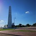 Obelisco (en) en la ciudad de Chetumal, Méxco