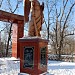 Памятник героям русско-японской войны 1904-1905 гг. в городе Владивосток