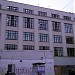 Центральное отделение ПАО «Московская городская телефонная сеть»